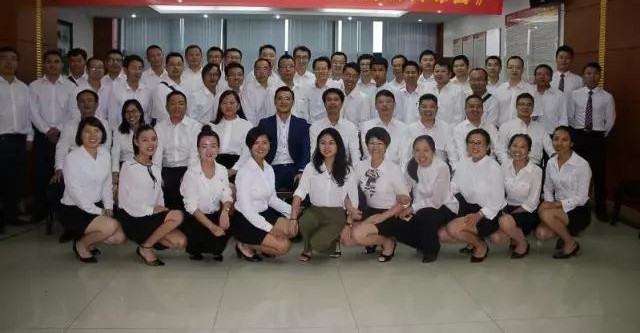 堅定信念，創造未來